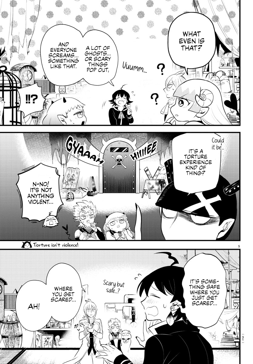 Read Welcome to Demon School! Iruma-kun EN Manga Online