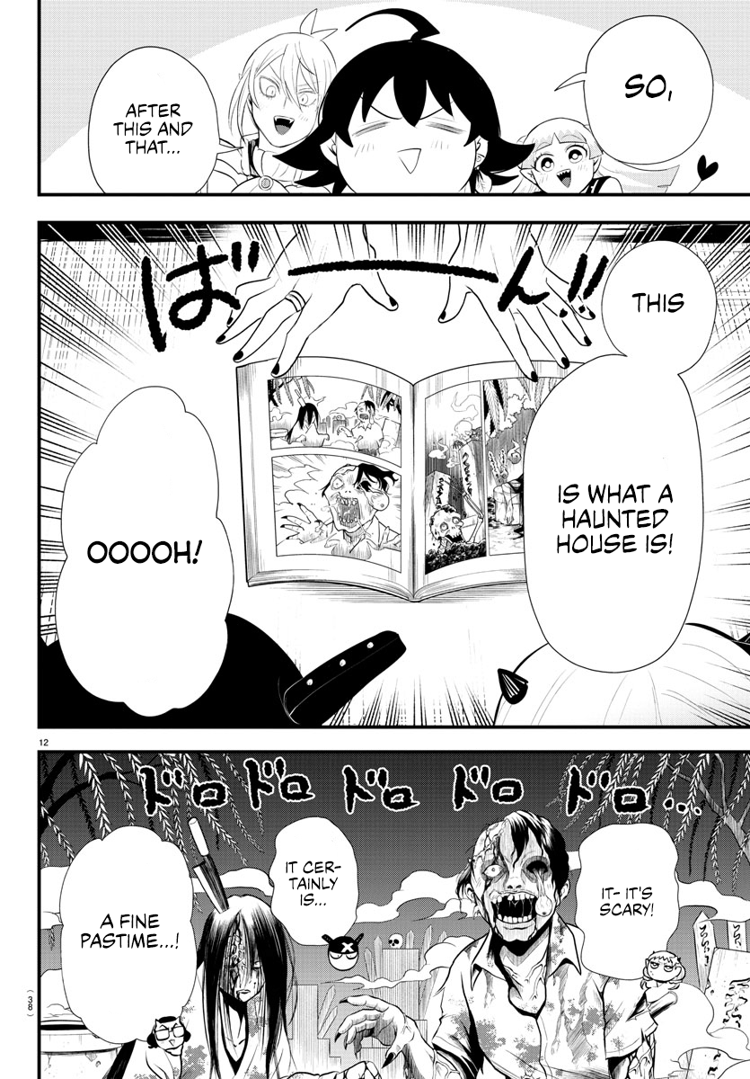 Read Welcome to Demon School! Iruma-kun EN Manga Online