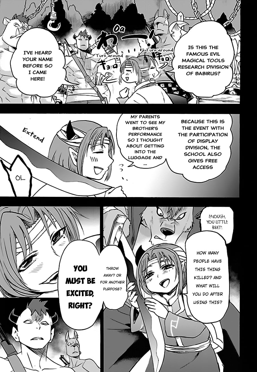 Read Welcome to Demon School! Iruma-kun EN Manga Online