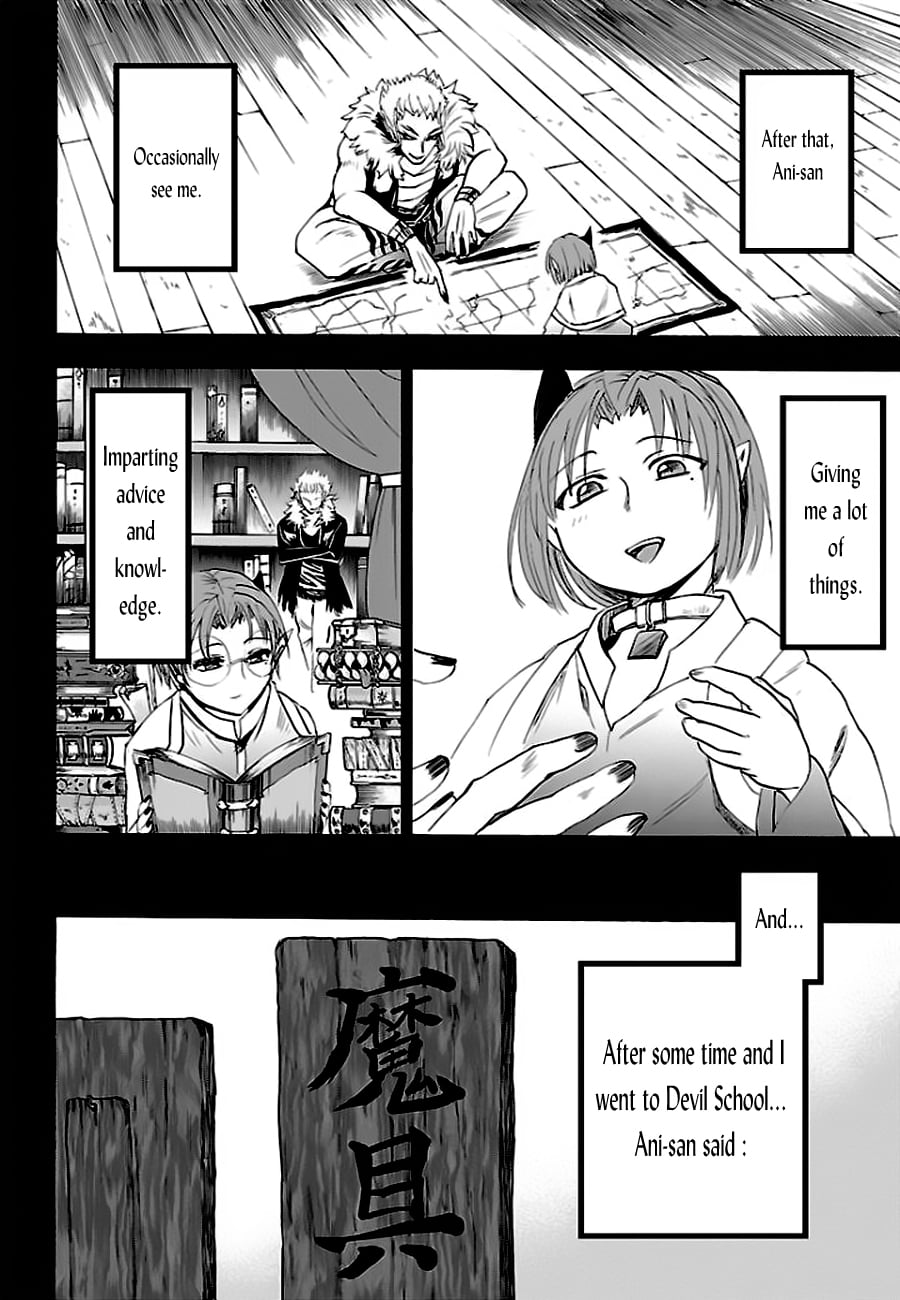 Read Welcome to Demon School! Iruma-kun EN Manga Online