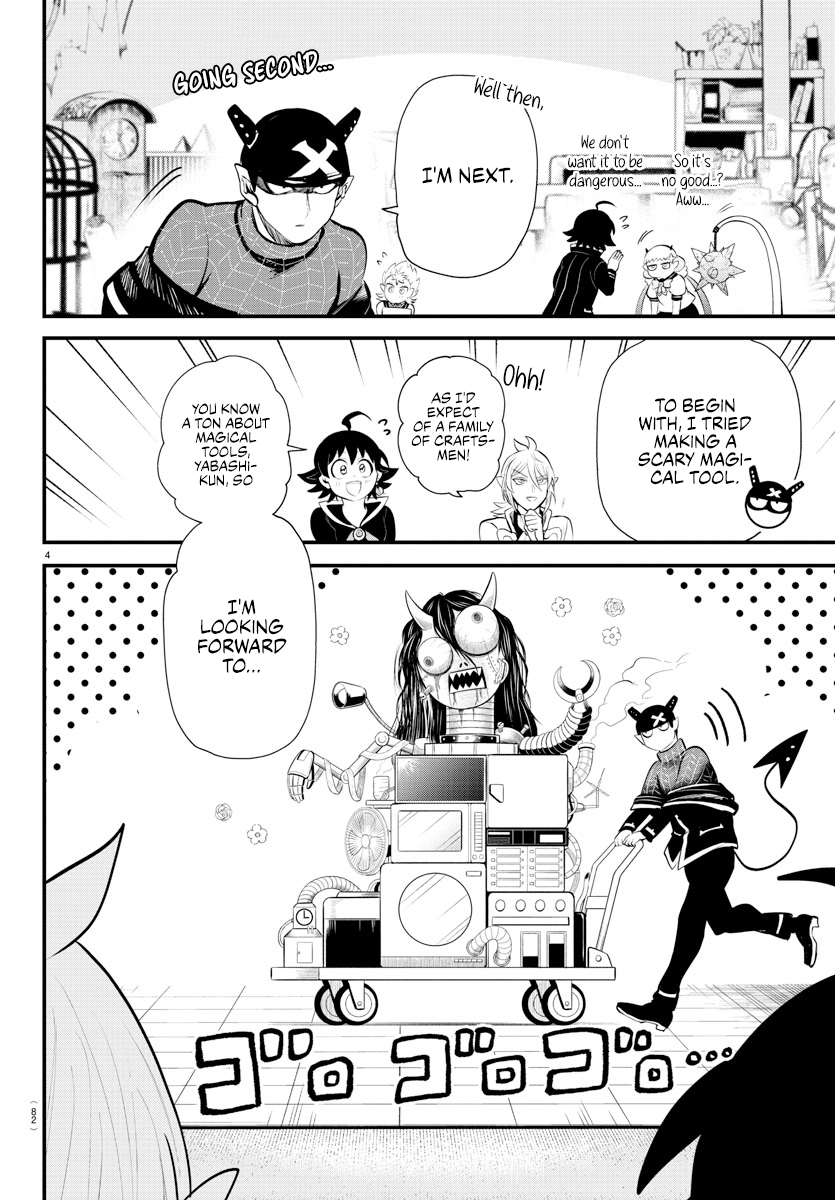Read Welcome to Demon School! Iruma-kun EN Manga Online