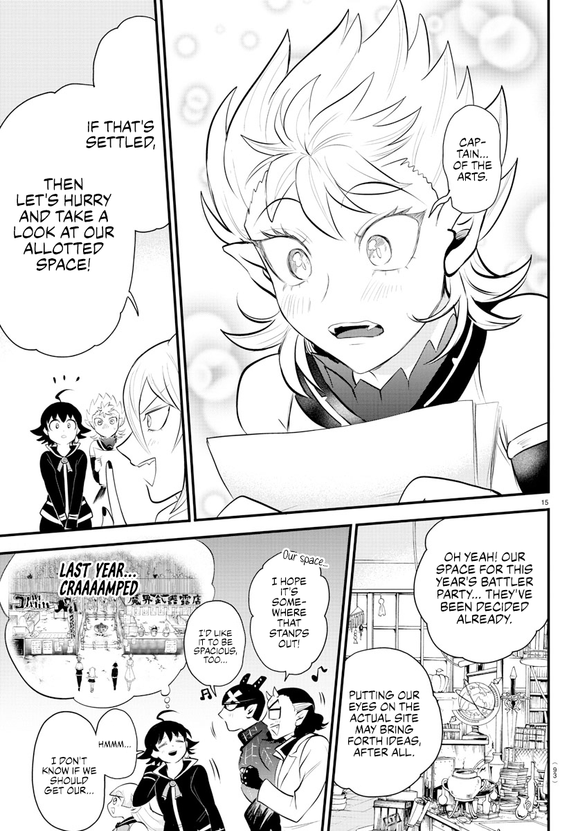 Read Welcome to Demon School! Iruma-kun EN Manga Online