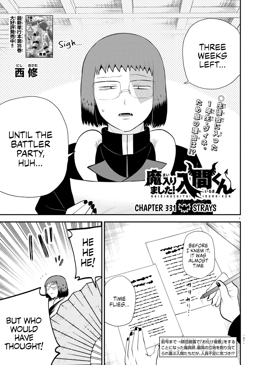 Read Welcome to Demon School! Iruma-kun EN Manga Online