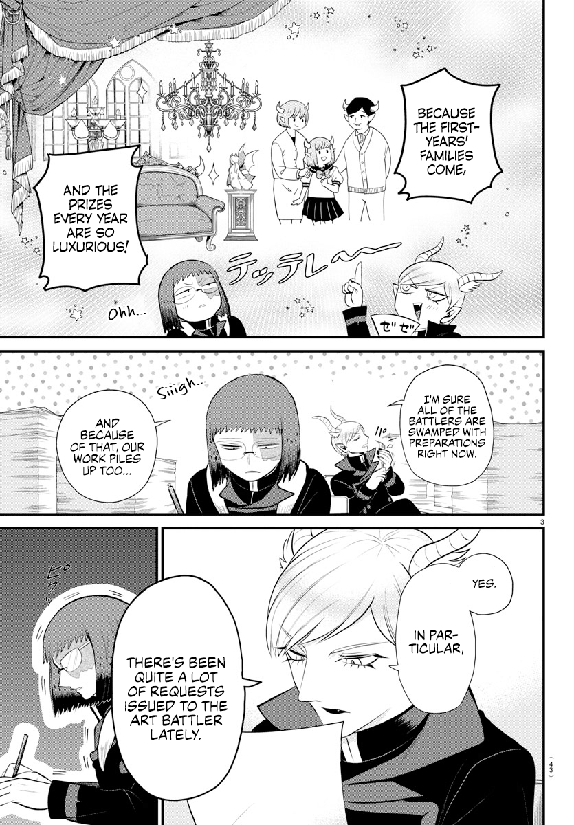 Read Welcome to Demon School! Iruma-kun EN Manga Online