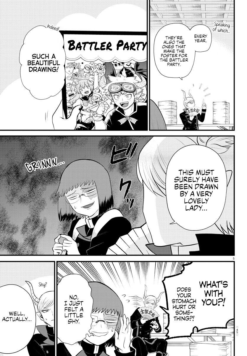 Read Welcome to Demon School! Iruma-kun EN Manga Online