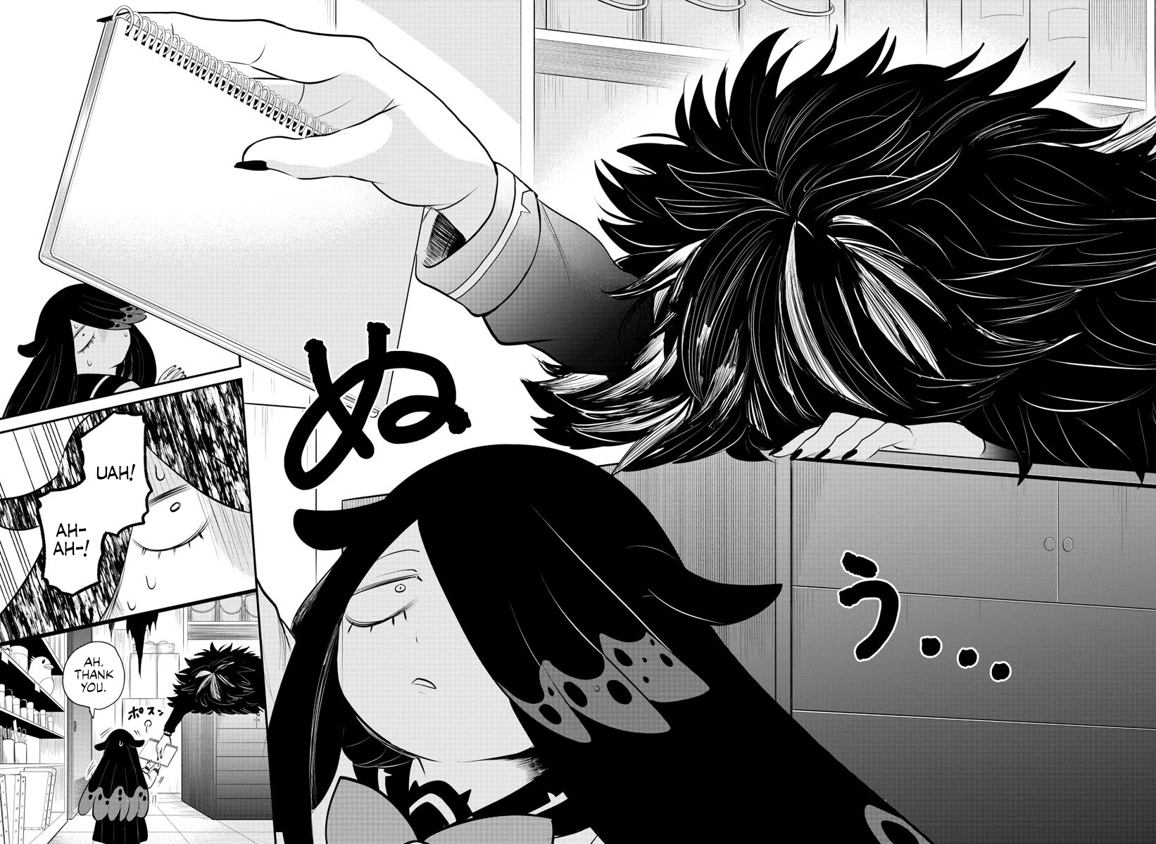 Read Welcome to Demon School! Iruma-kun EN Manga Online