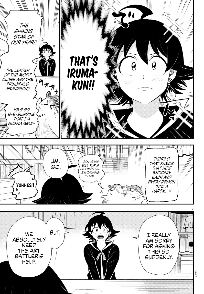 Read Welcome to Demon School! Iruma-kun EN Manga Online
