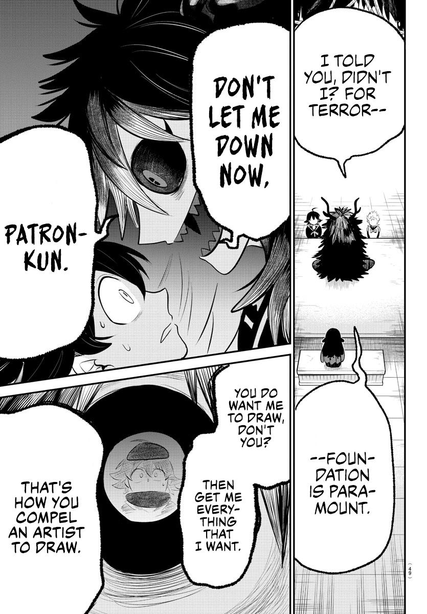 Read Welcome to Demon School! Iruma-kun EN Manga Online