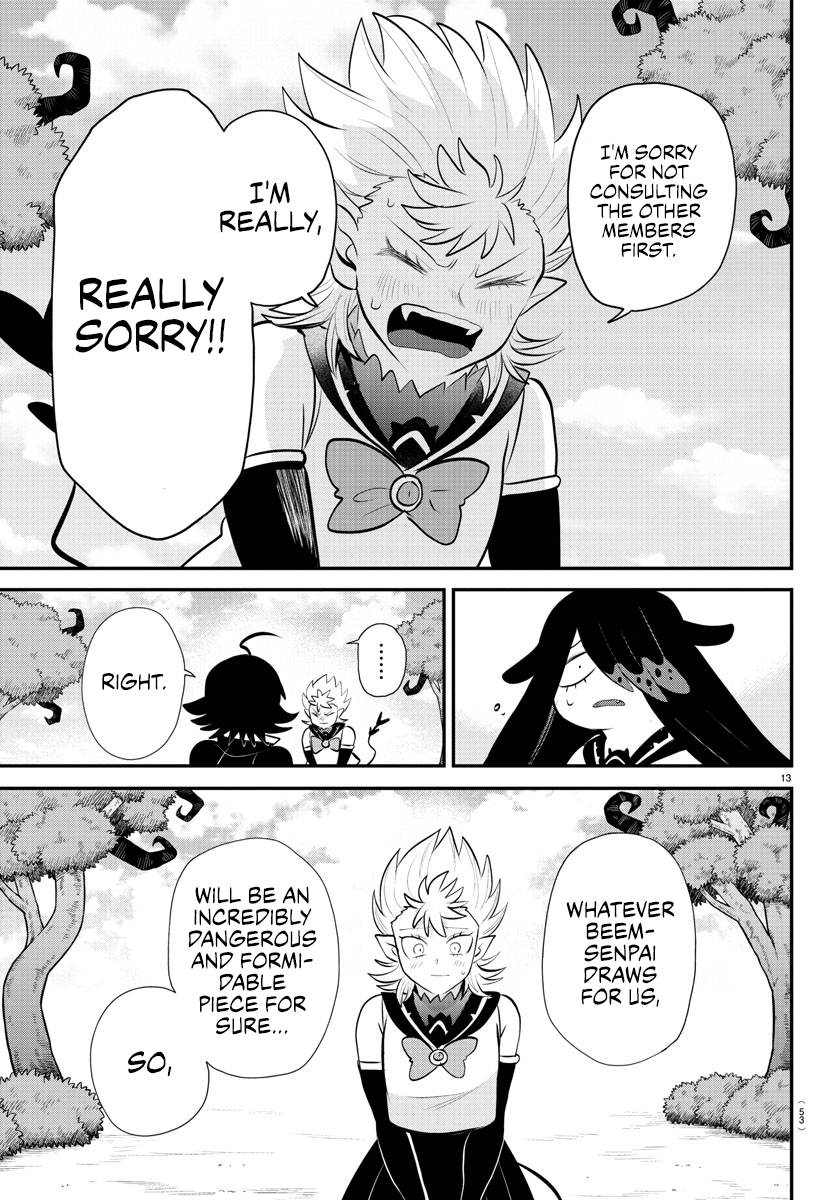 Read Welcome to Demon School! Iruma-kun EN Manga Online