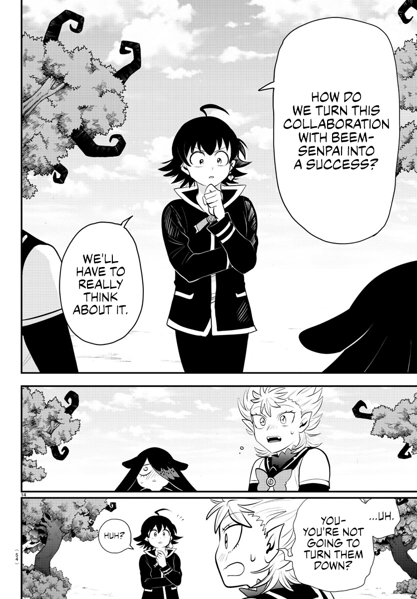 Read Welcome to Demon School! Iruma-kun EN Manga Online
