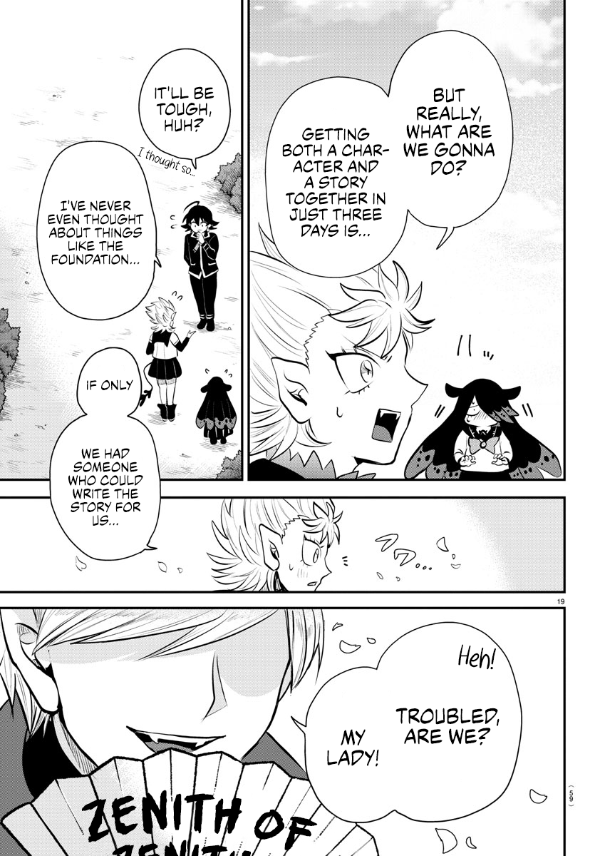 Read Welcome to Demon School! Iruma-kun EN Manga Online