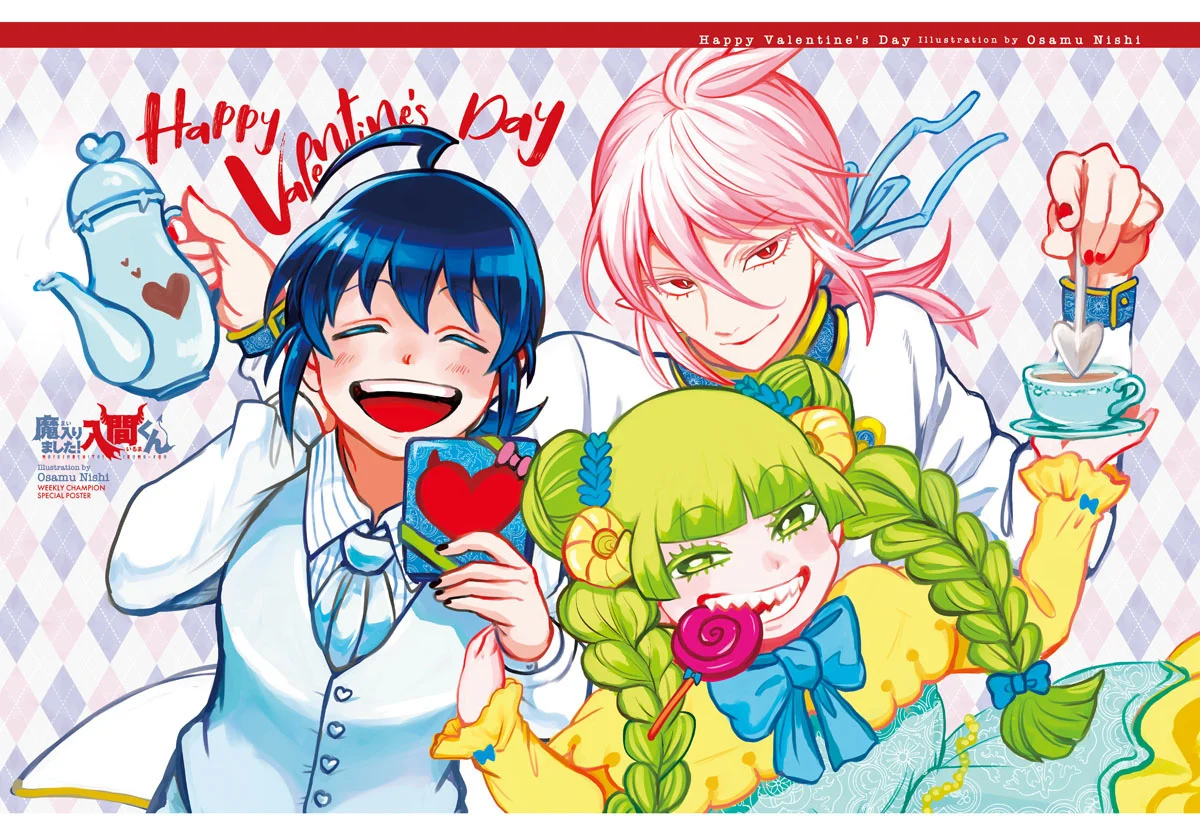 Read Welcome to Demon School! Iruma-kun EN Manga Online