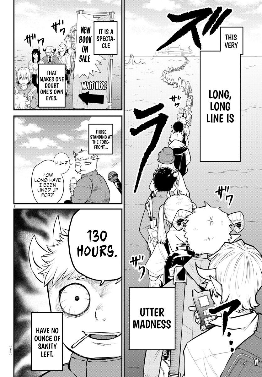 Read Welcome to Demon School! Iruma-kun EN Manga Online