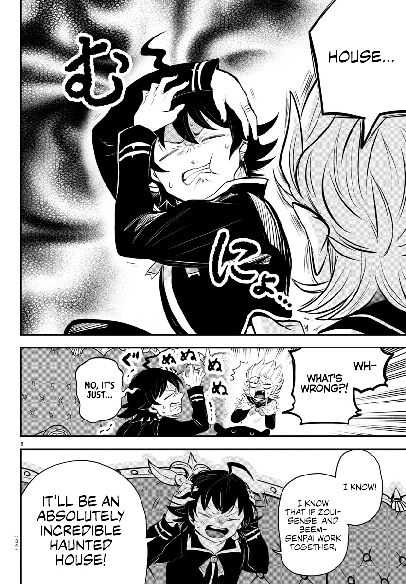 Read Welcome to Demon School! Iruma-kun EN Manga Online
