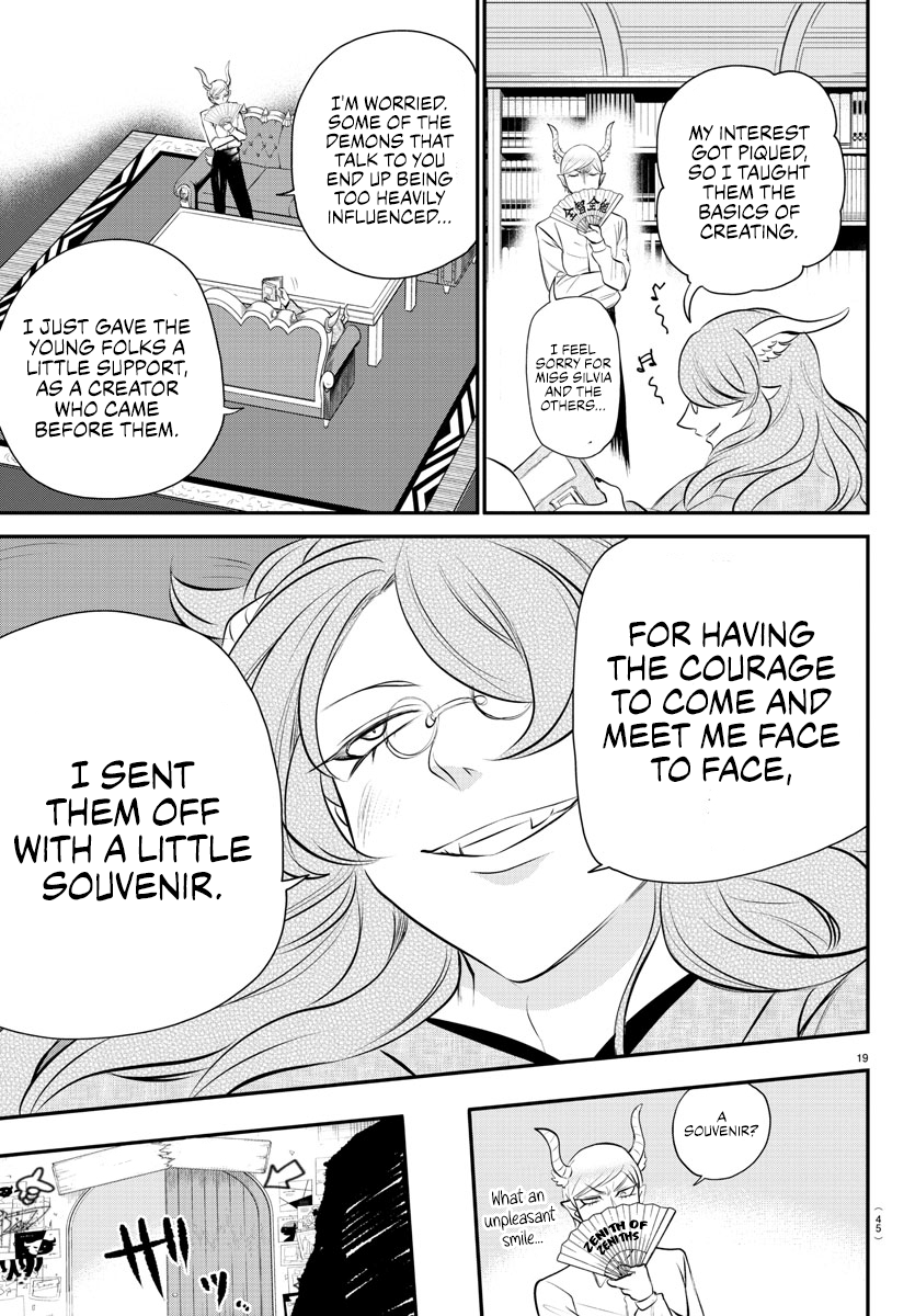 Read Welcome to Demon School! Iruma-kun EN Manga Online
