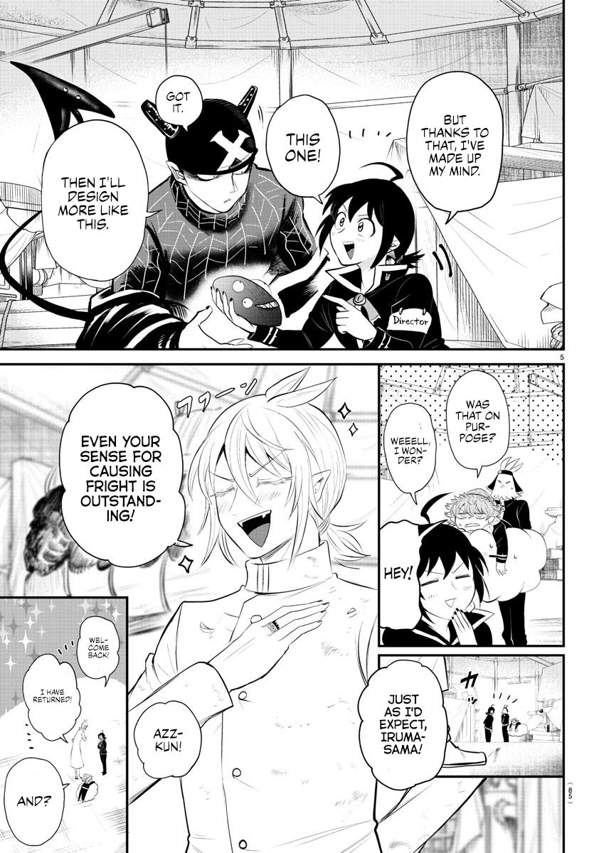 Read Welcome to Demon School! Iruma-kun EN Manga Online