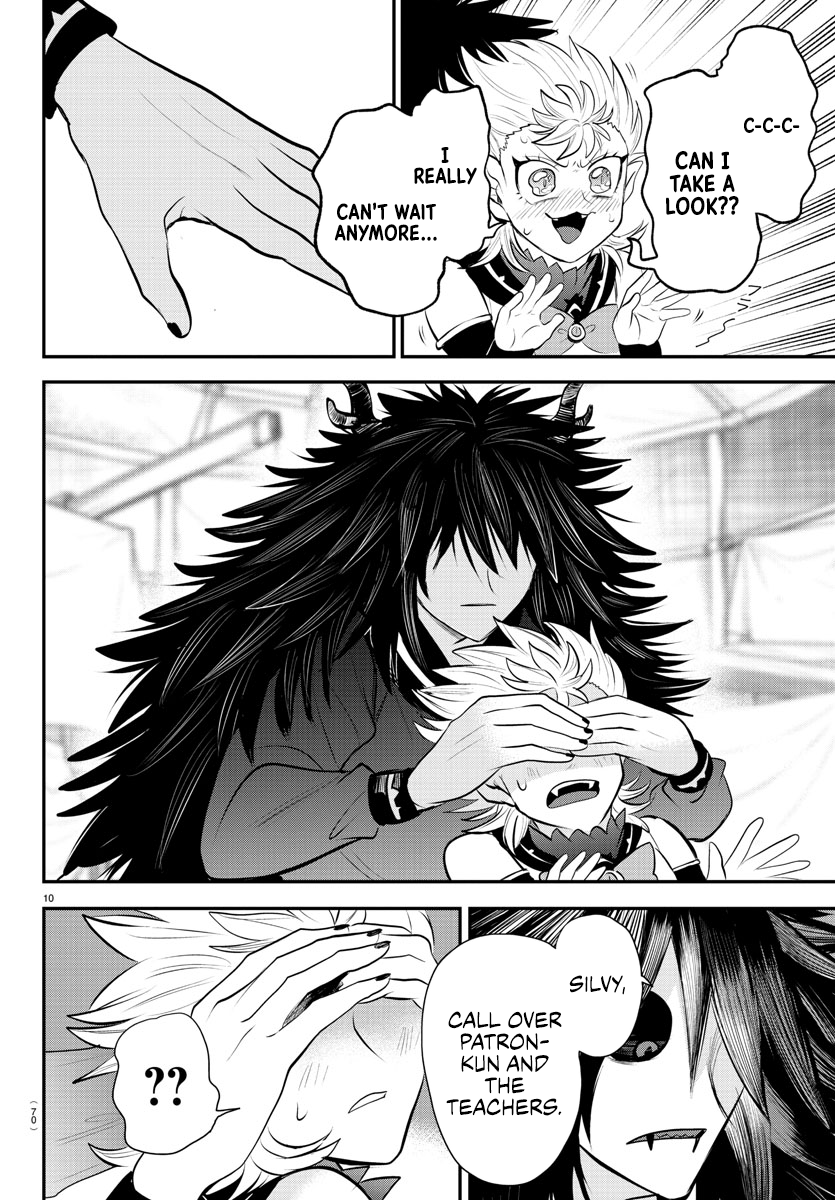 Read Welcome to Demon School! Iruma-kun EN Manga Online