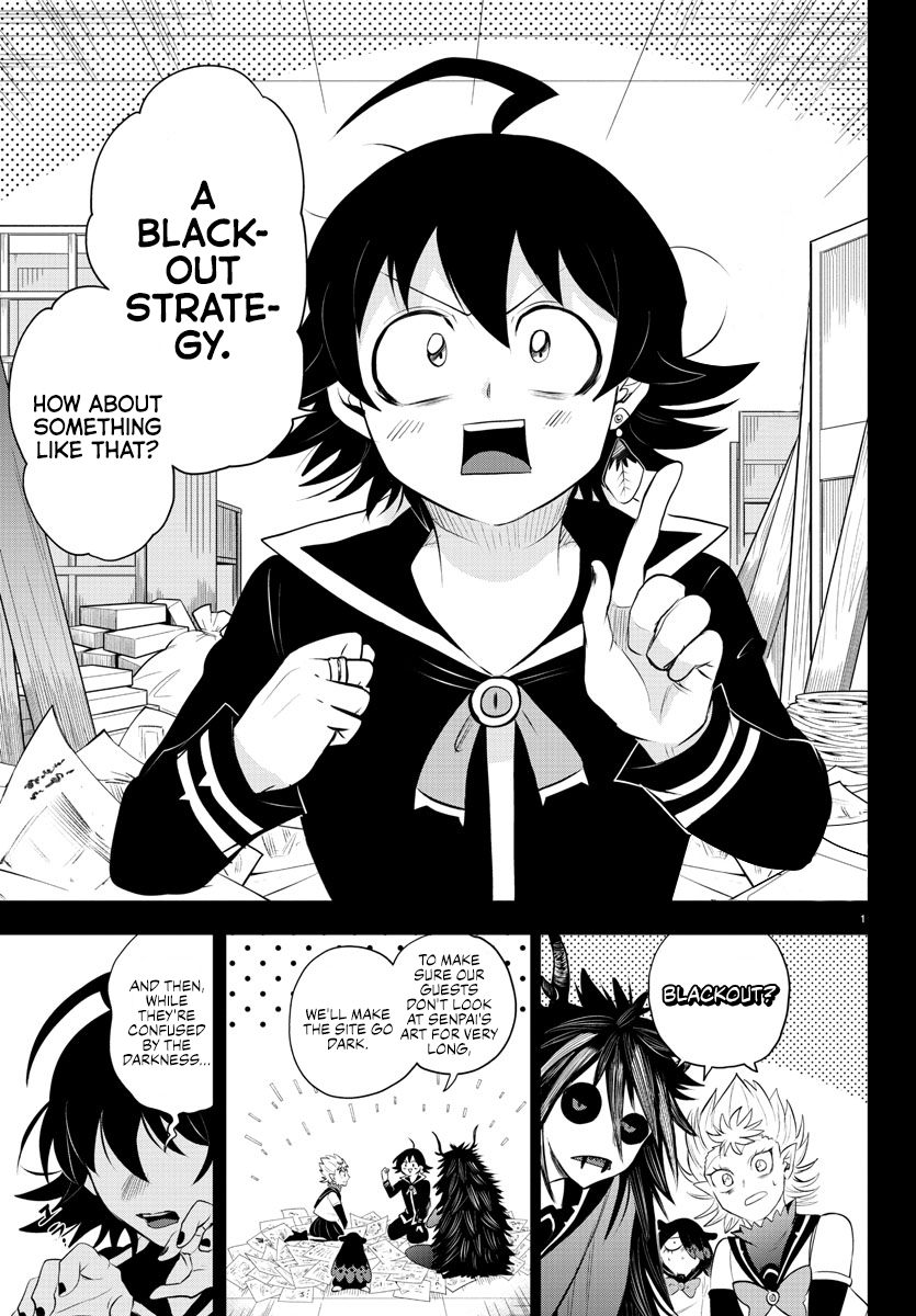 Read Welcome to Demon School! Iruma-kun EN Manga Online