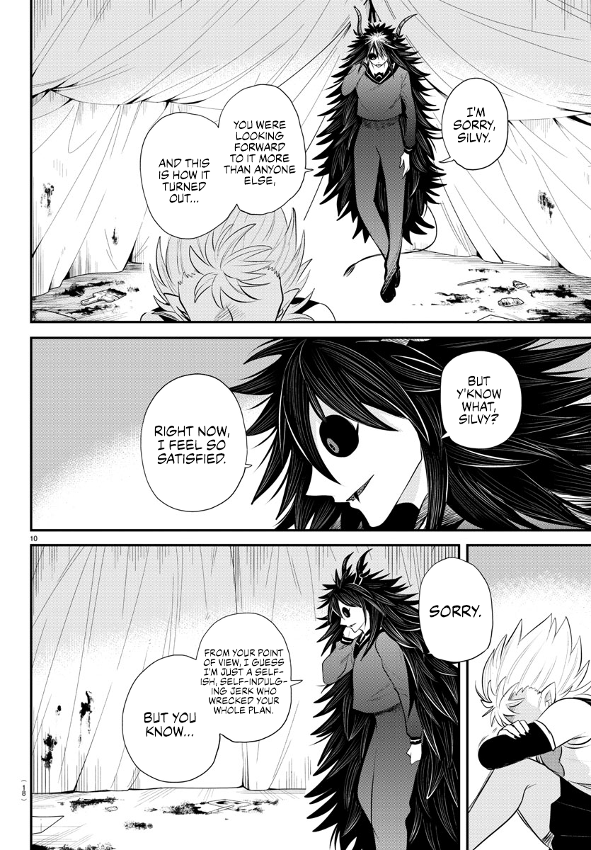 Read Welcome to Demon School! Iruma-kun EN Manga Online