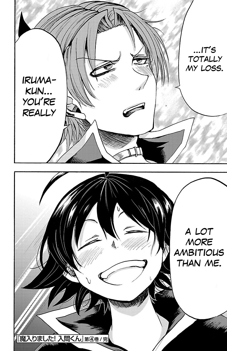 Read Welcome to Demon School! Iruma-kun EN Manga Online