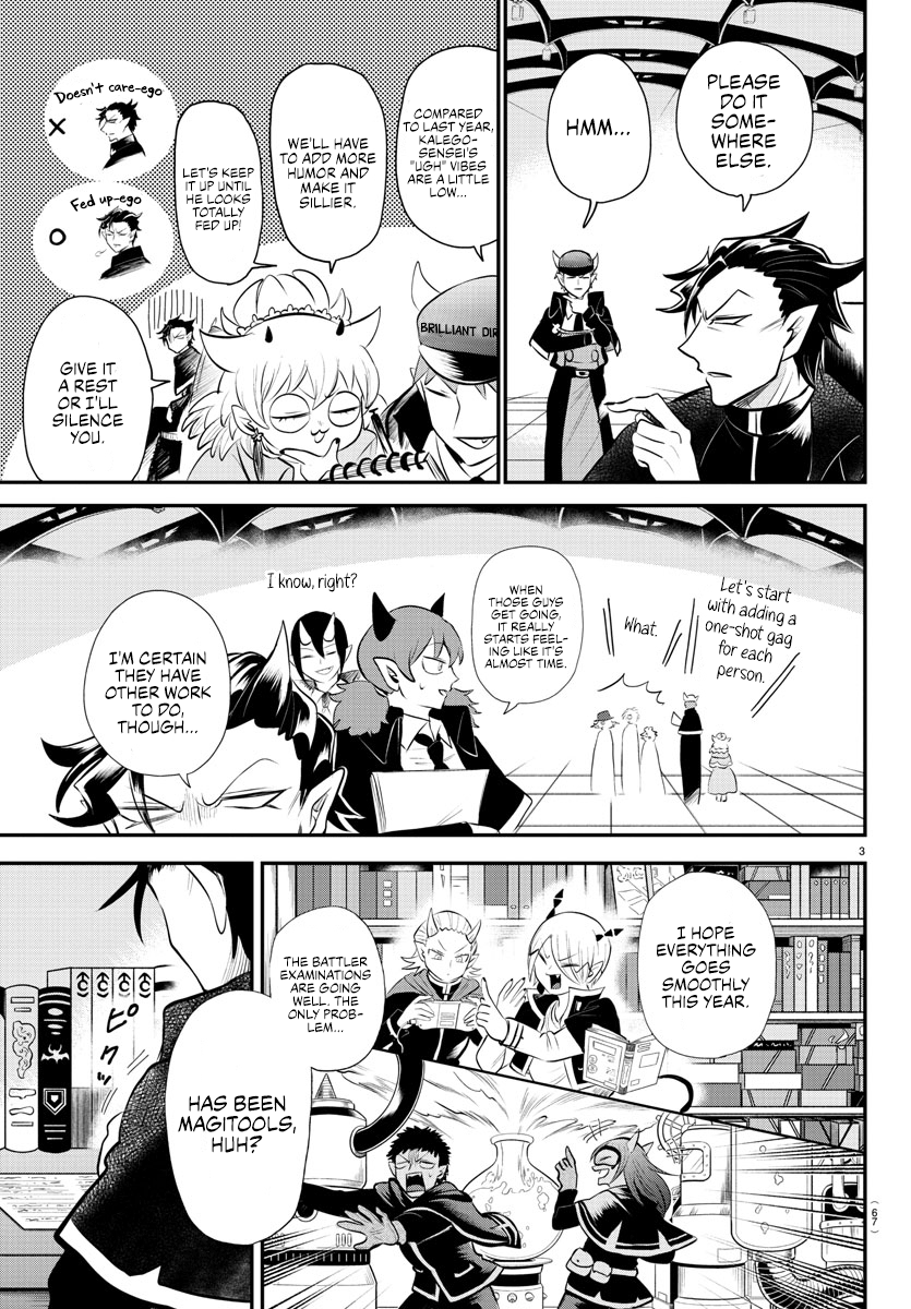 Read Welcome to Demon School! Iruma-kun EN Manga Online