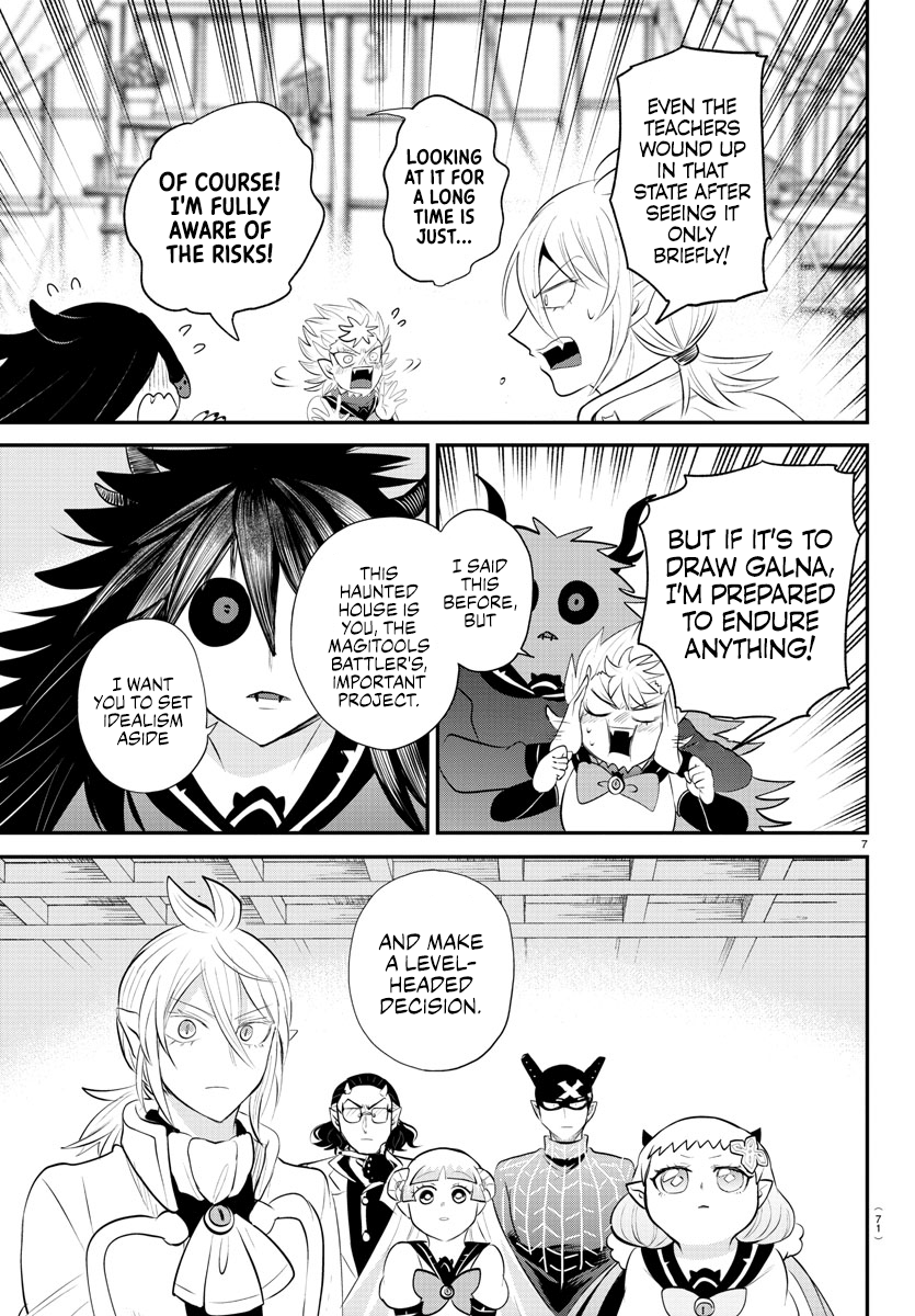 Read Welcome to Demon School! Iruma-kun EN Manga Online
