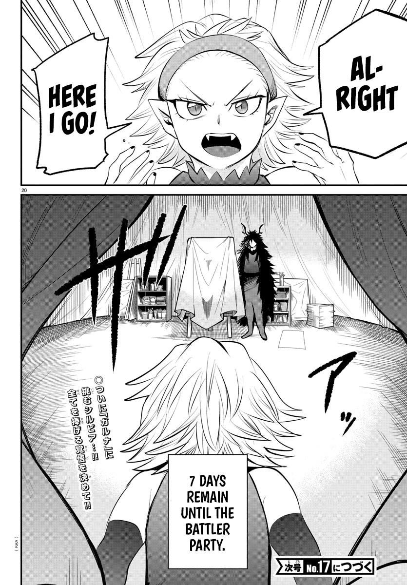 Read Welcome to Demon School! Iruma-kun EN Manga Online