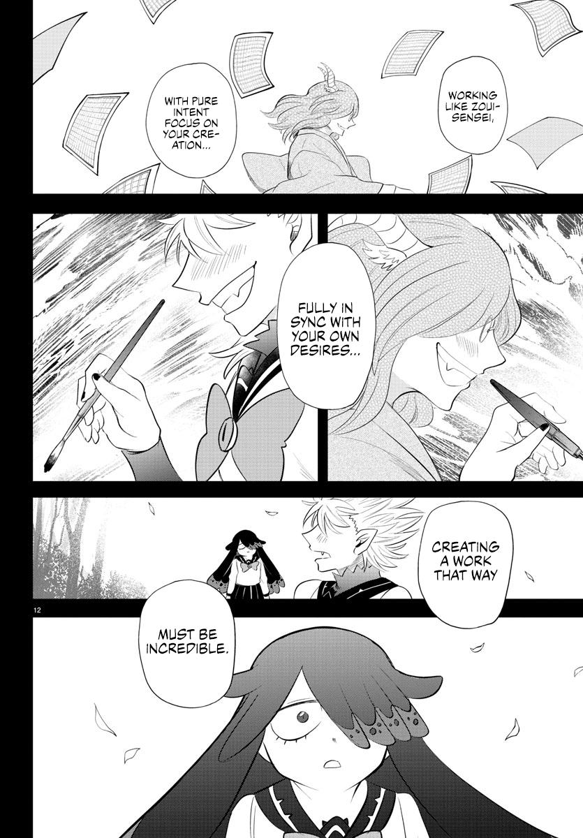 Read Welcome to Demon School! Iruma-kun EN Manga Online