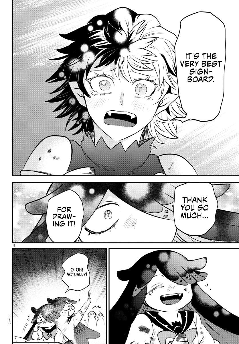 Read Welcome to Demon School! Iruma-kun EN Manga Online