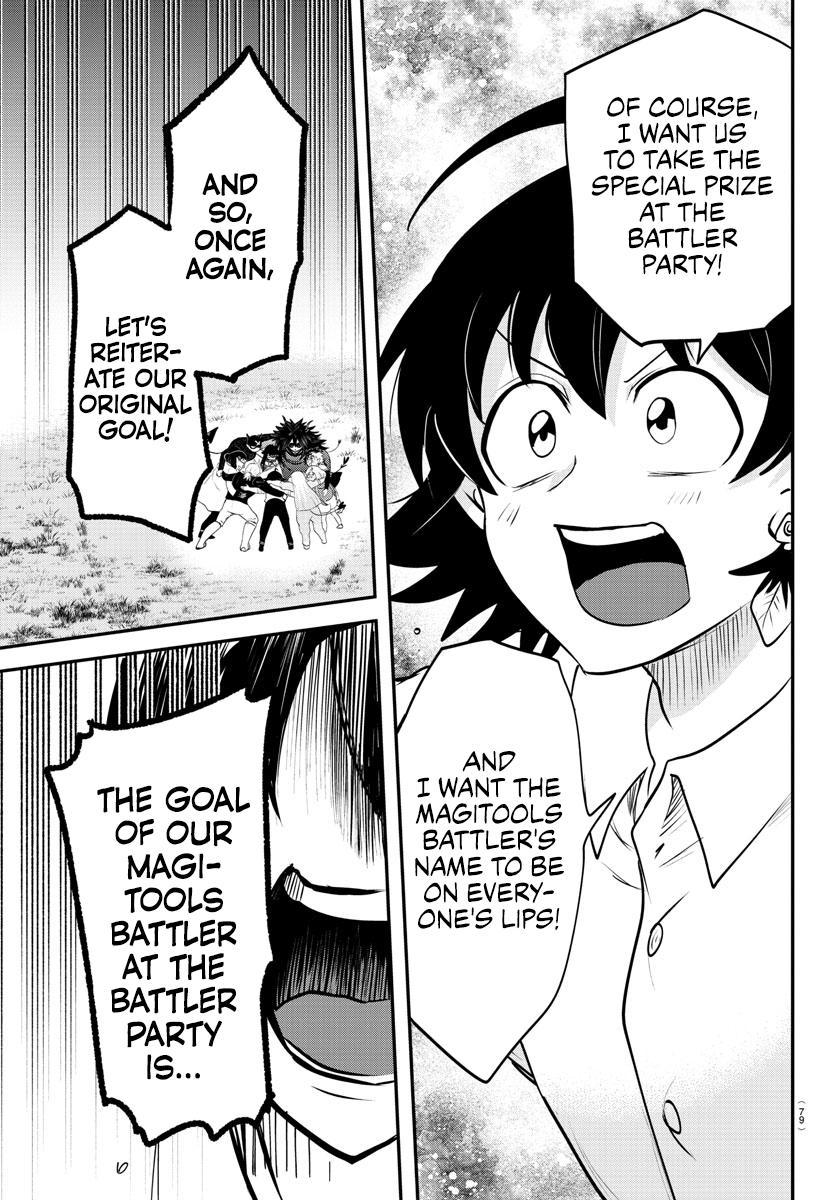 Read Welcome to Demon School! Iruma-kun EN Manga Online