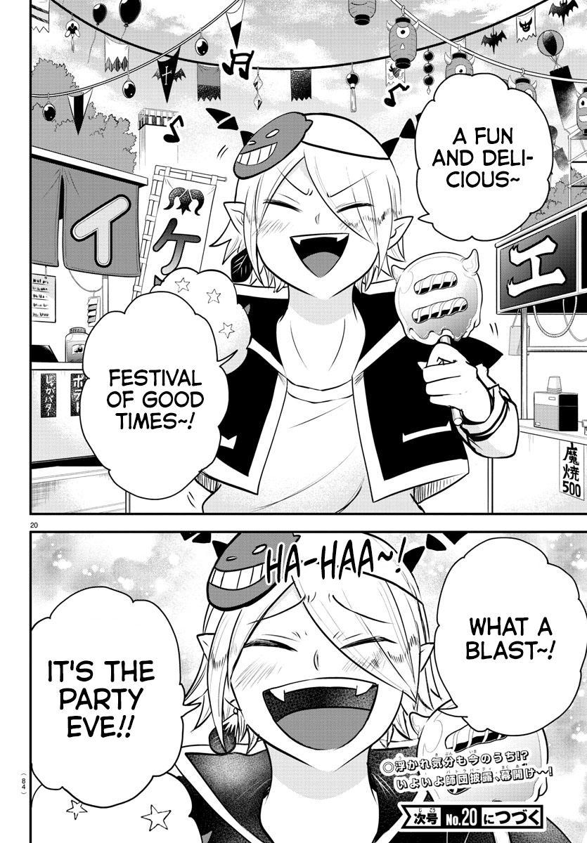 Read Welcome to Demon School! Iruma-kun EN Manga Online
