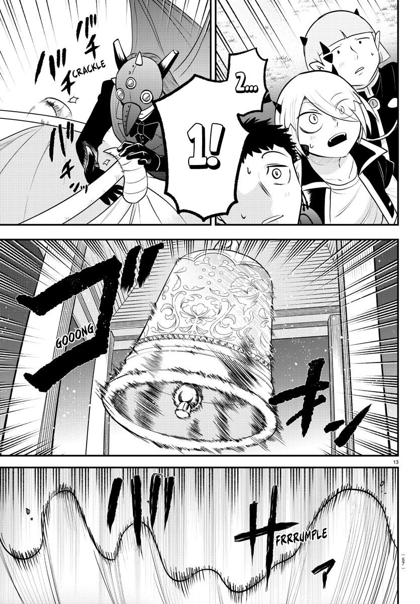 Read Welcome to Demon School! Iruma-kun EN Manga Online