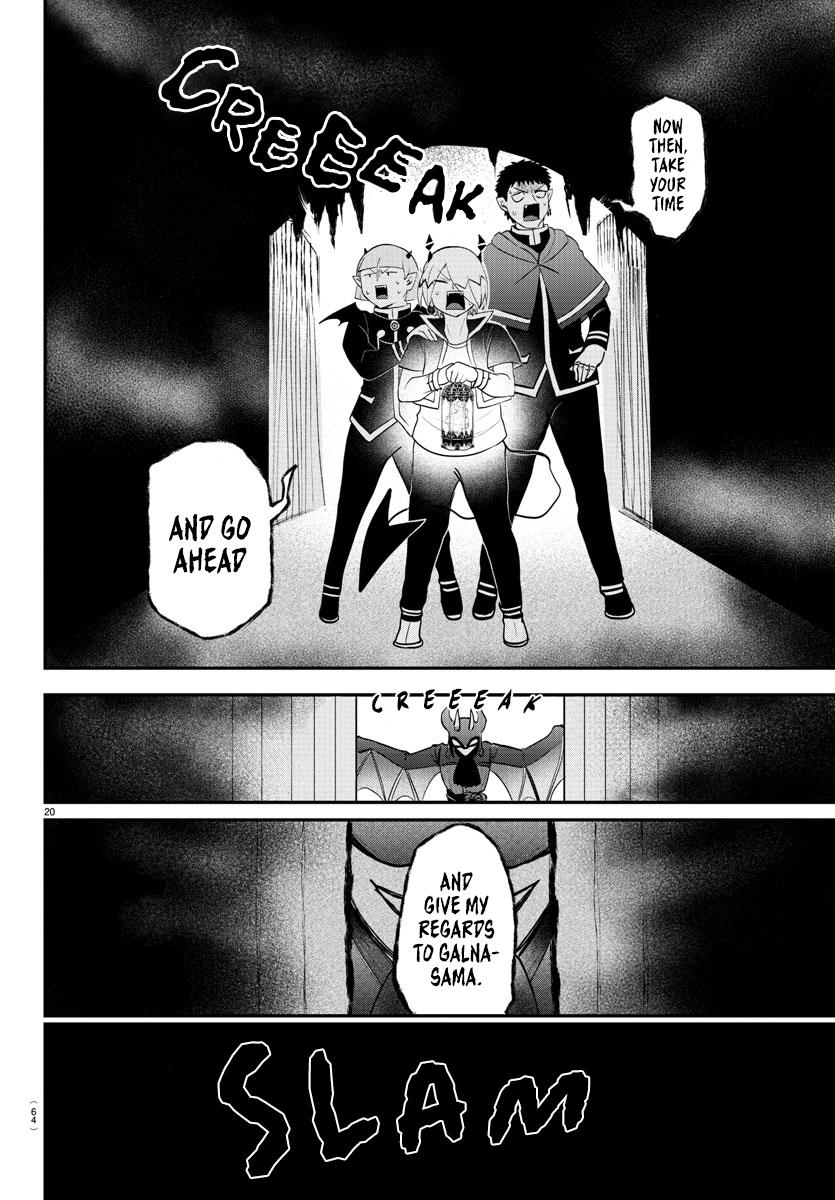 Read Welcome to Demon School! Iruma-kun EN Manga Online