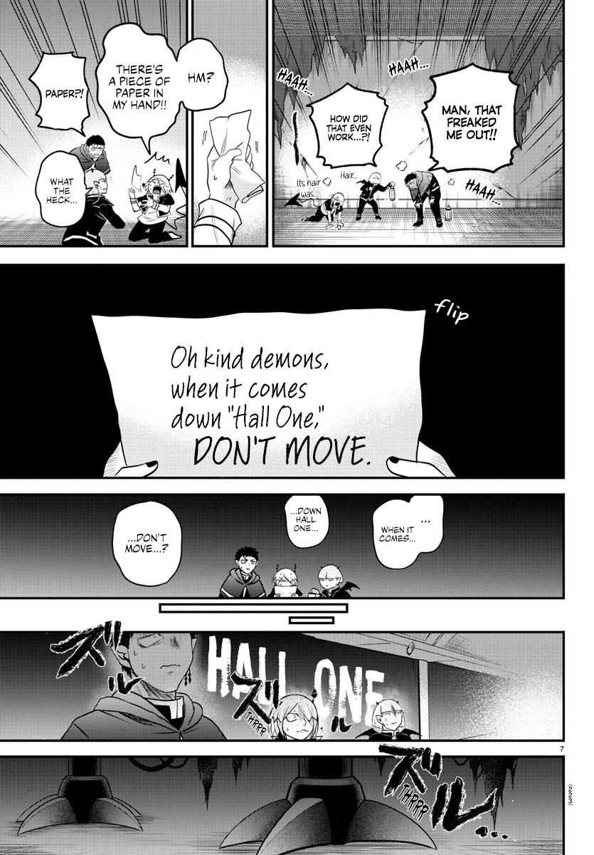 Read Welcome to Demon School! Iruma-kun EN Manga Online
