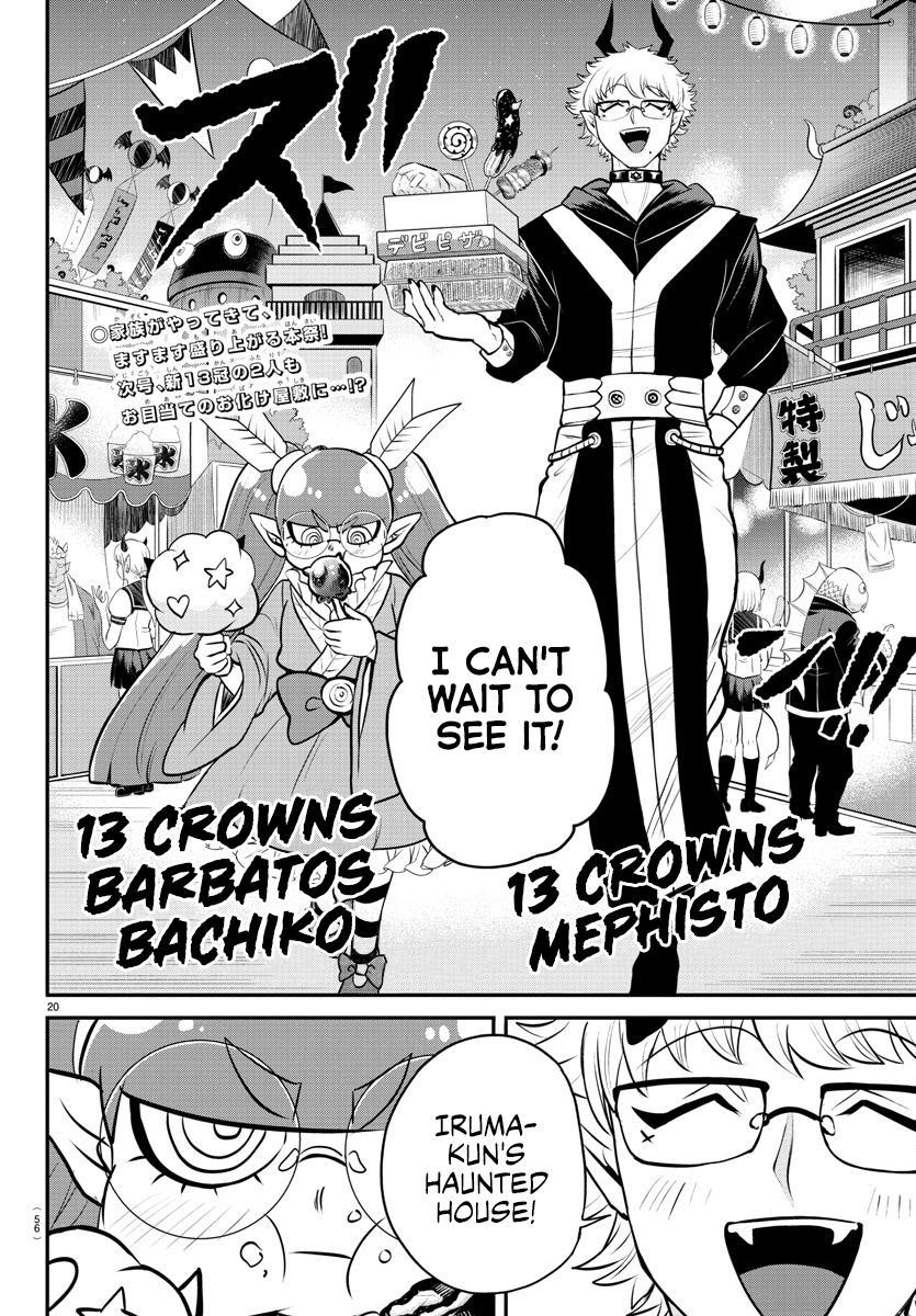 Read Welcome to Demon School! Iruma-kun EN Manga Online