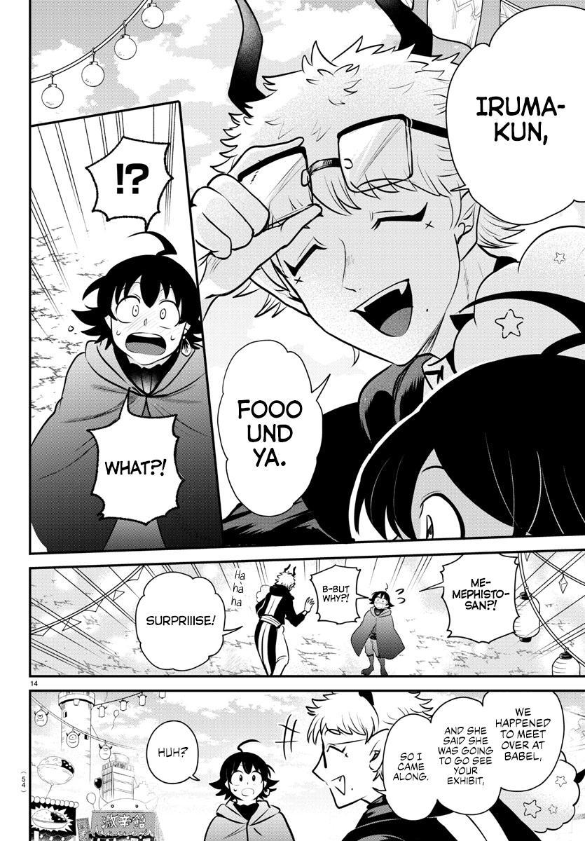 Read Welcome to Demon School! Iruma-kun EN Manga Online