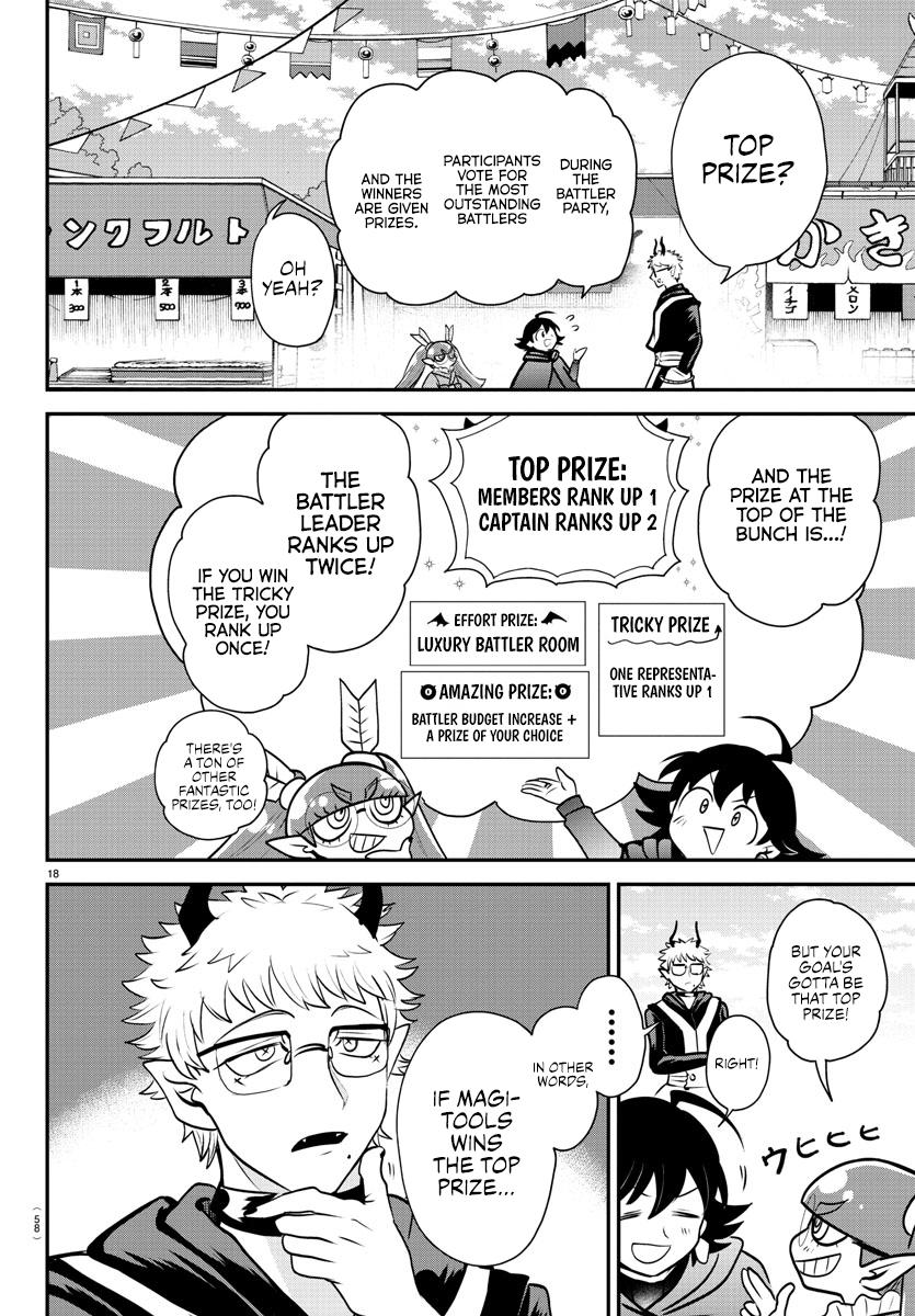 Read Welcome to Demon School! Iruma-kun EN Manga Online