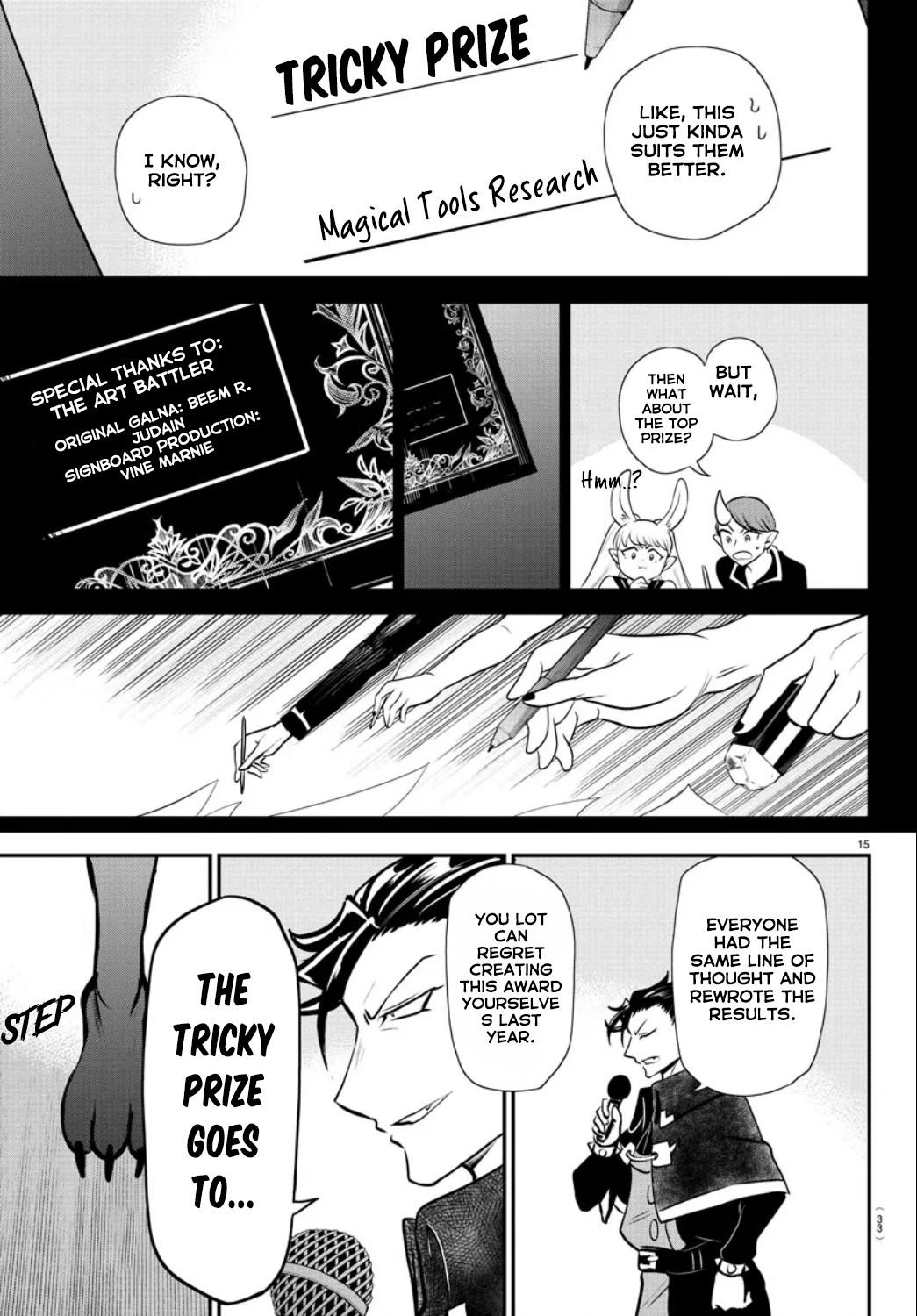 Read Welcome to Demon School! Iruma-kun EN Manga Online