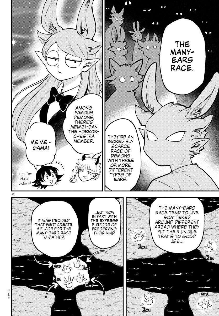 Read Welcome to Demon School! Iruma-kun EN Manga Online