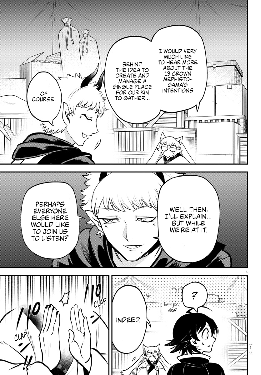 Read Welcome to Demon School! Iruma-kun EN Manga Online