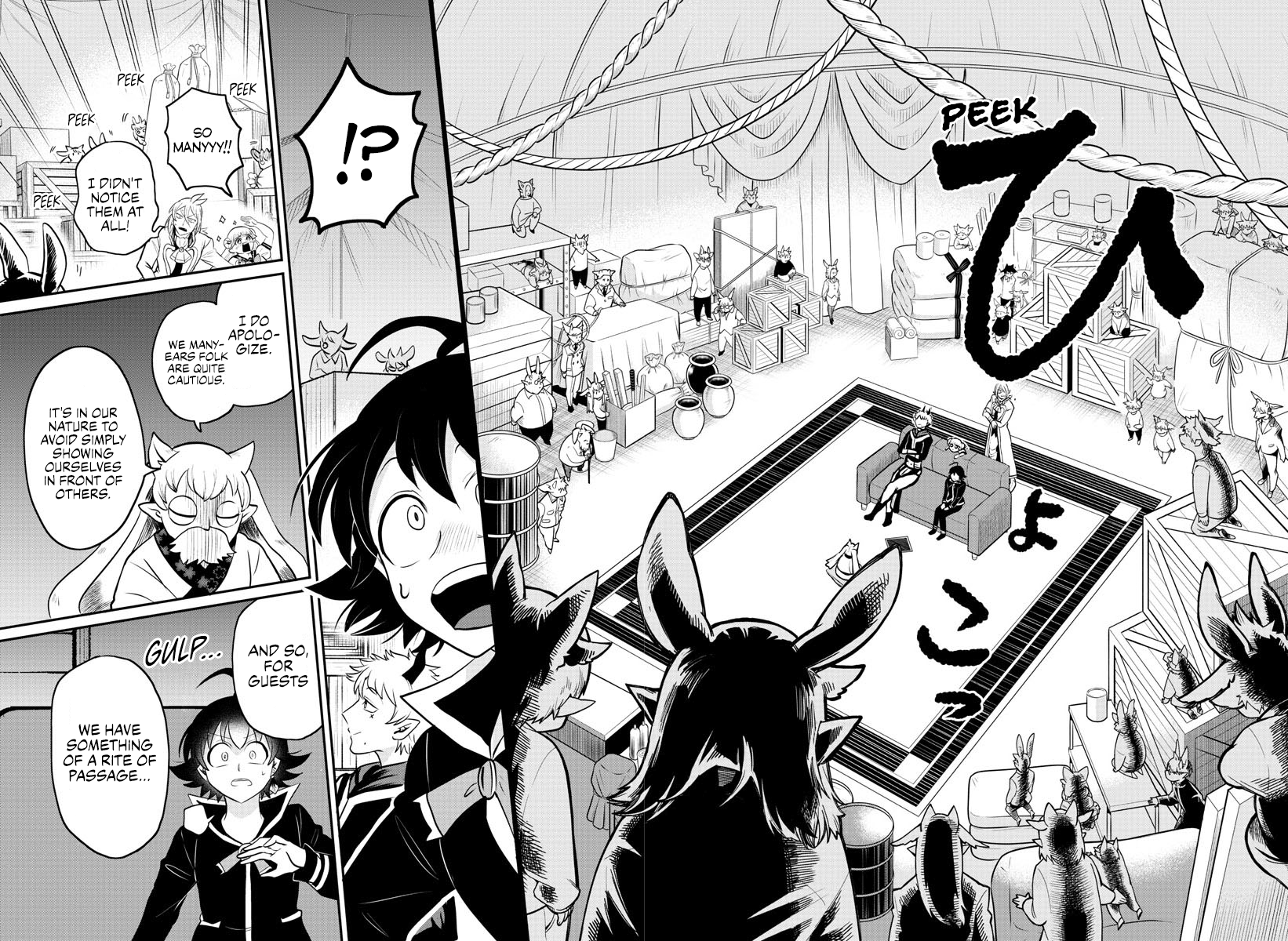 Read Welcome to Demon School! Iruma-kun EN Manga Online
