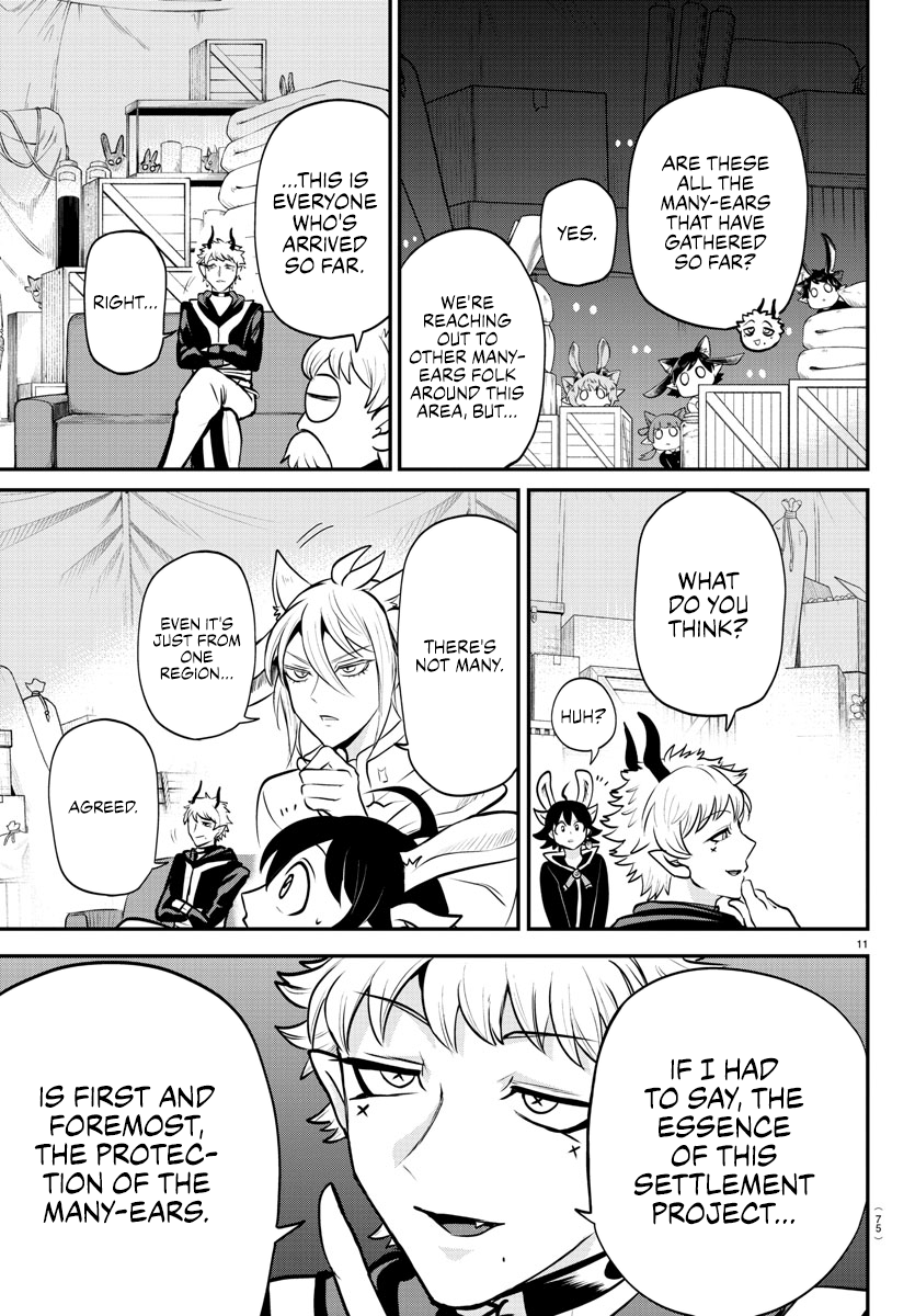 Read Welcome to Demon School! Iruma-kun EN Manga Online