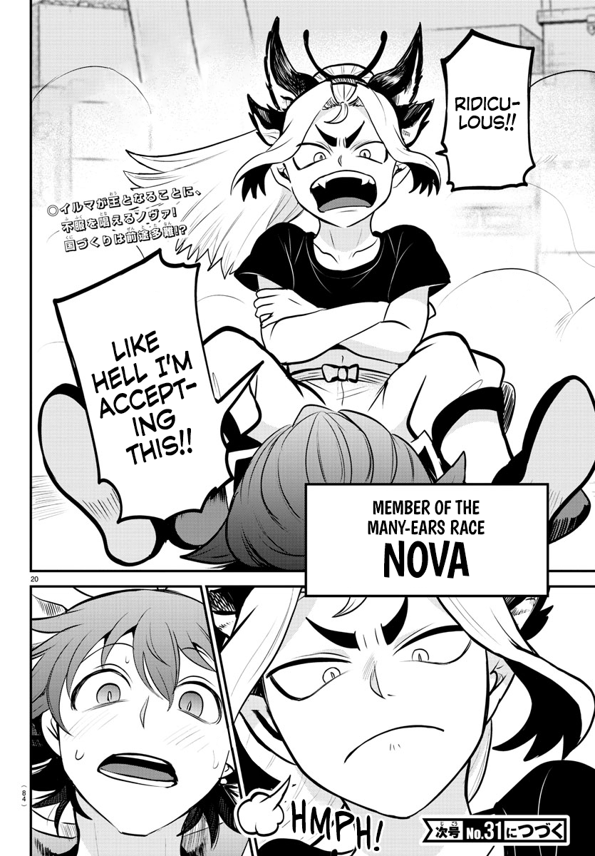 Read Welcome to Demon School! Iruma-kun EN Manga Online