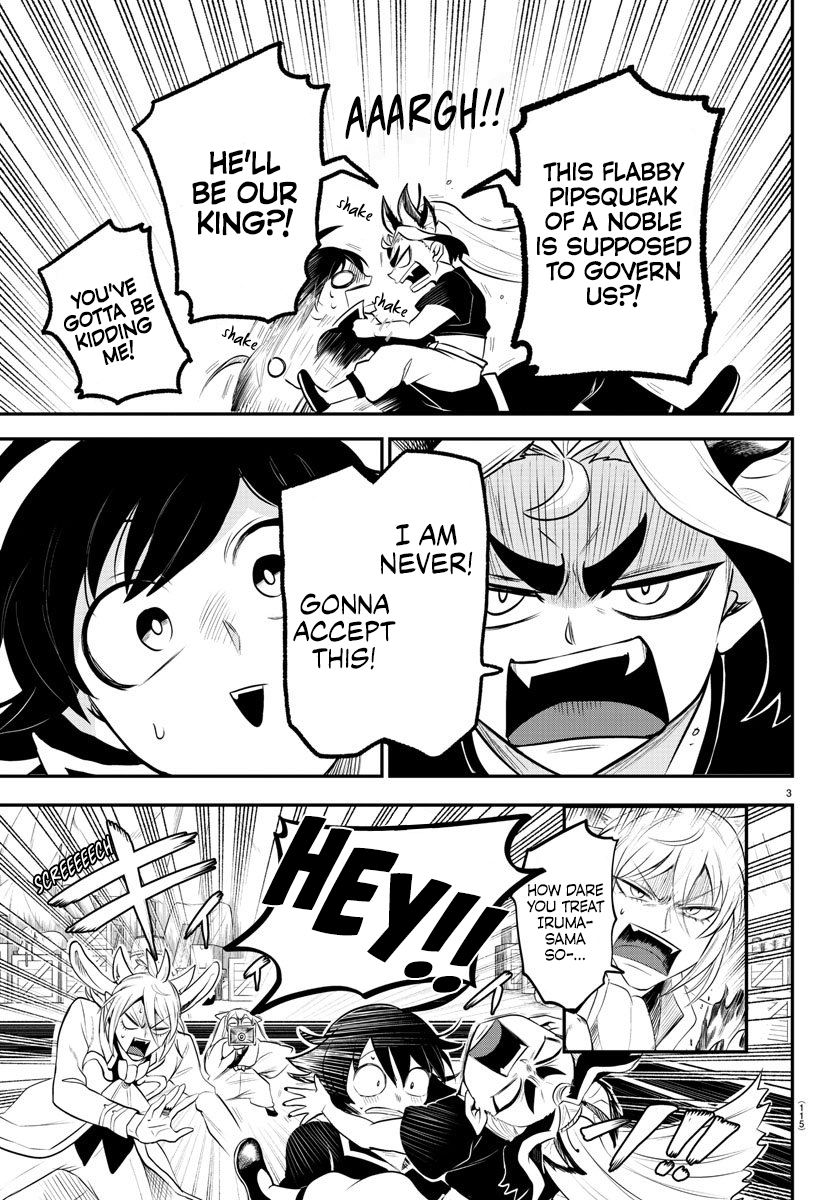 Read Welcome to Demon School! Iruma-kun EN Manga Online