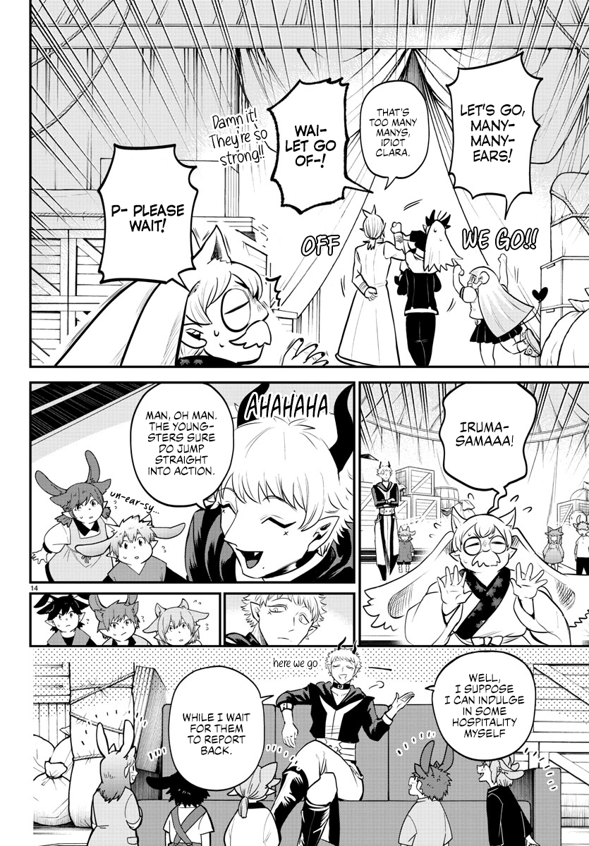 Read Welcome to Demon School! Iruma-kun EN Manga Online