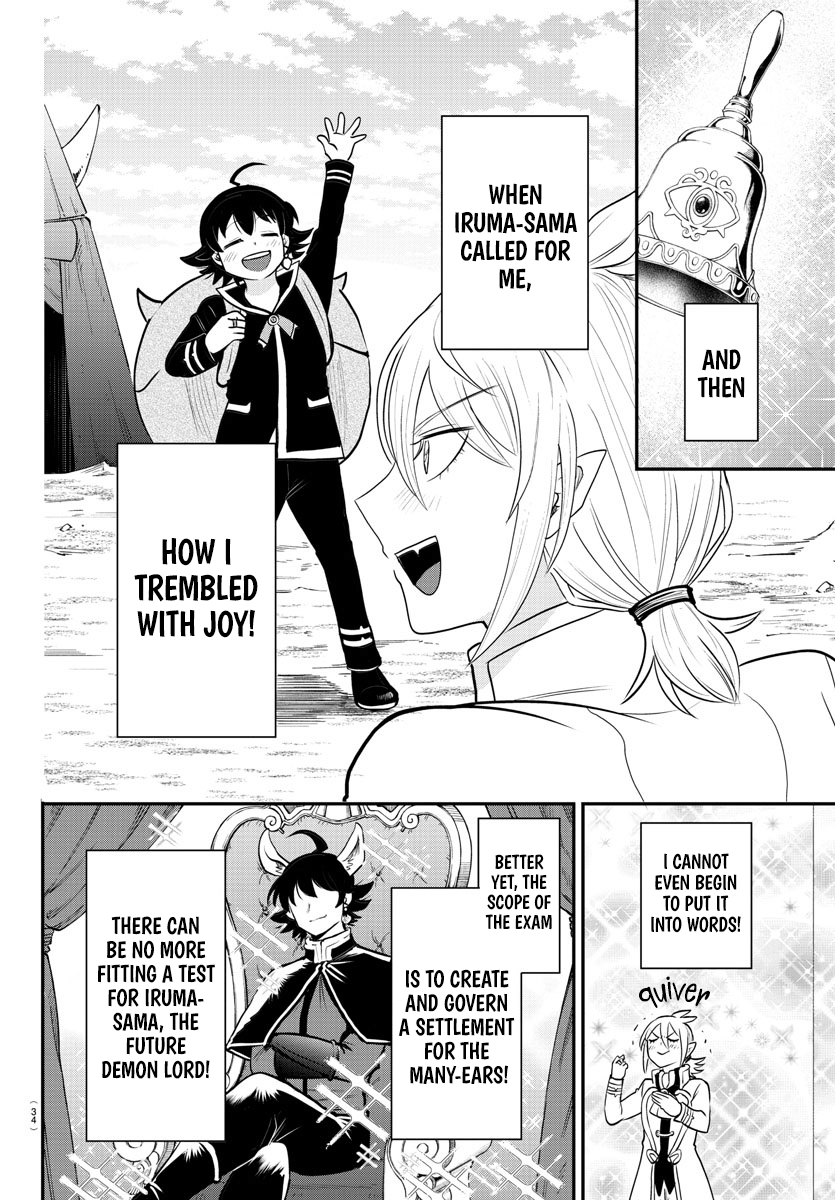 Read Welcome to Demon School! Iruma-kun EN Manga Online