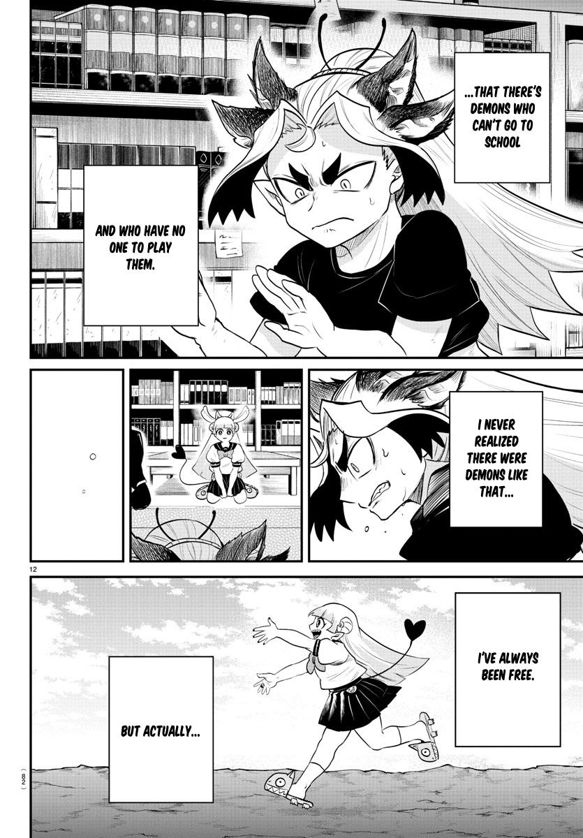 Read Welcome to Demon School! Iruma-kun EN Manga Online