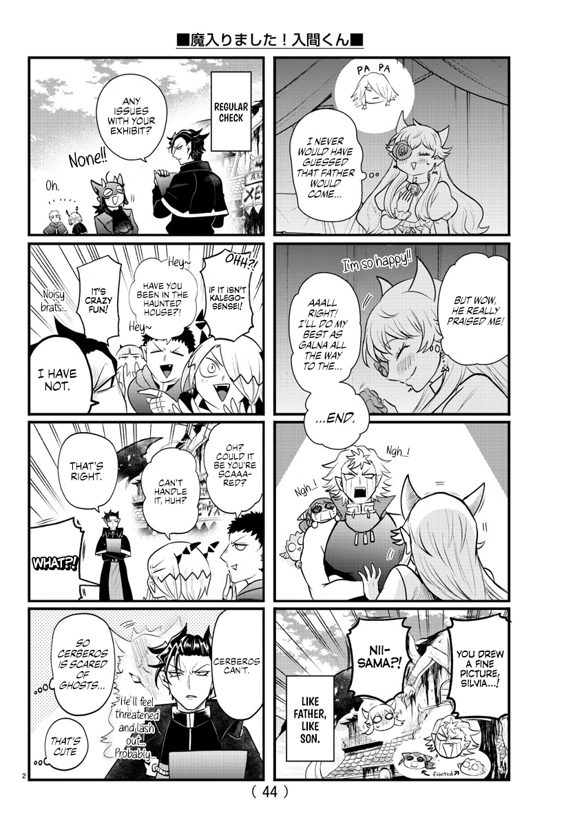 Read Welcome to Demon School! Iruma-kun EN Manga Online