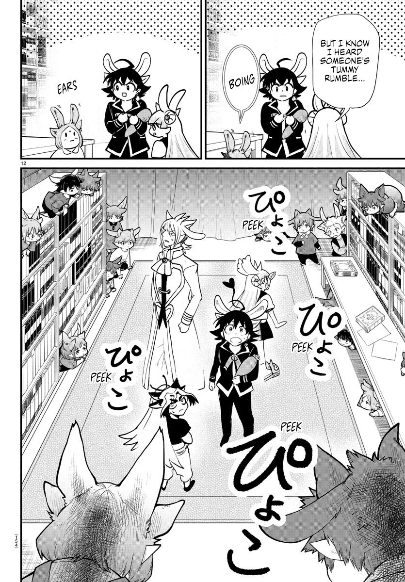Read Welcome to Demon School! Iruma-kun EN Manga Online