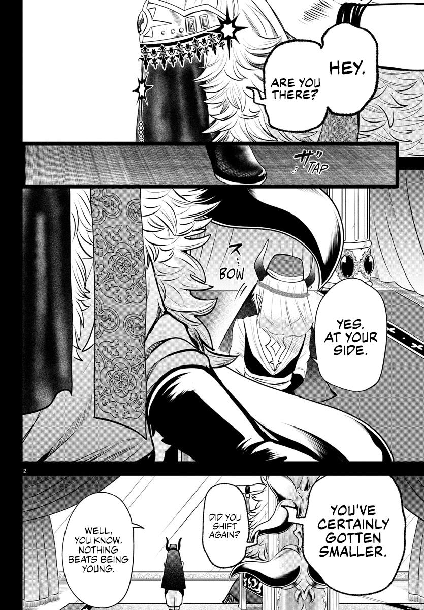 Read Welcome to Demon School! Iruma-kun EN Manga Online
